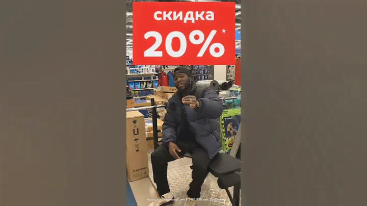3 ноября 2024 г.
