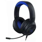 Компьютерная гарнитура Razer Kraken X for Console-2