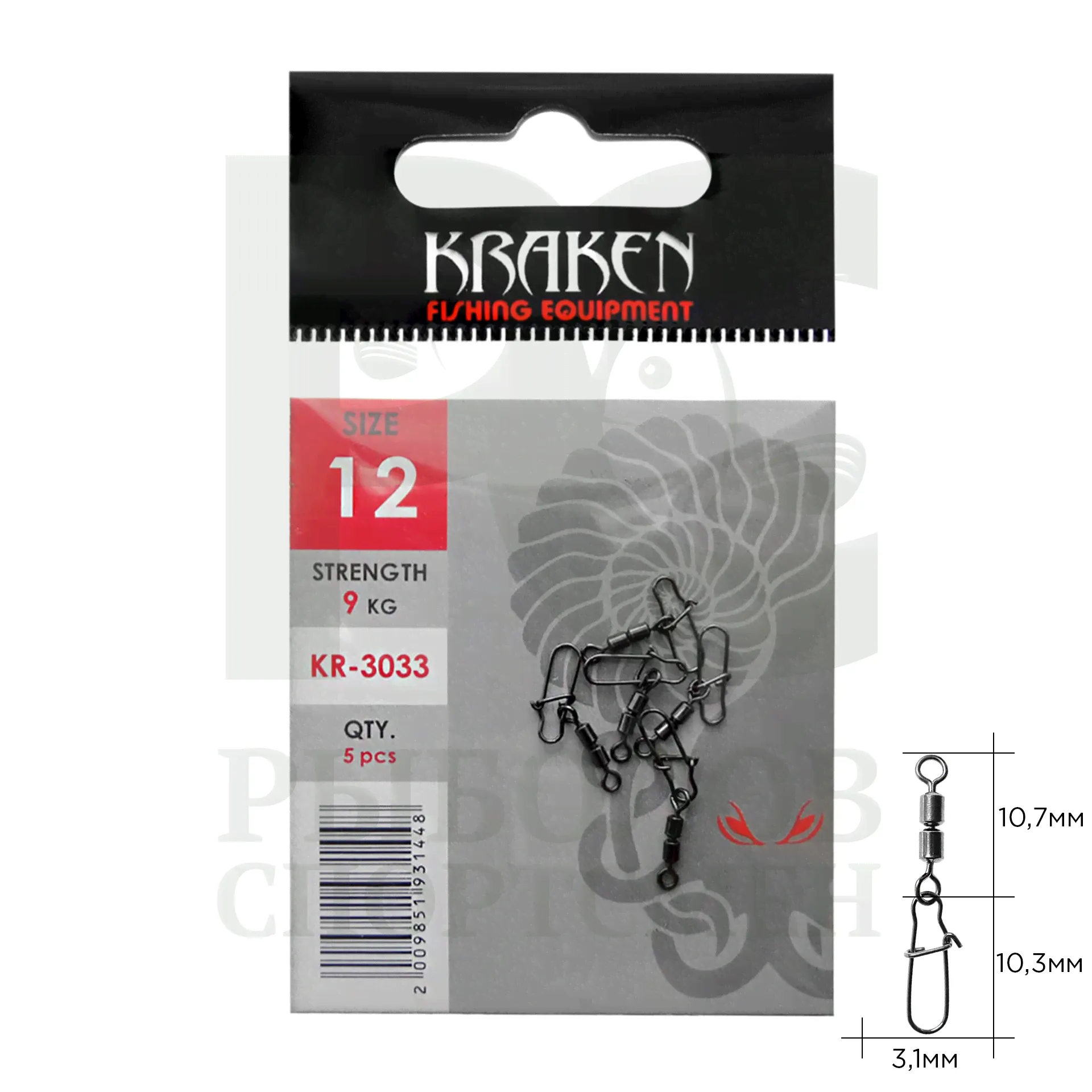 Карабин с двойным вертлюгом "Kraken" KR-3033 №12-0