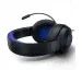 Наушники Razer Kraken X for Console