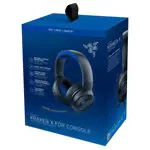 Компьютерная гарнитура Razer Kraken X for Console-3