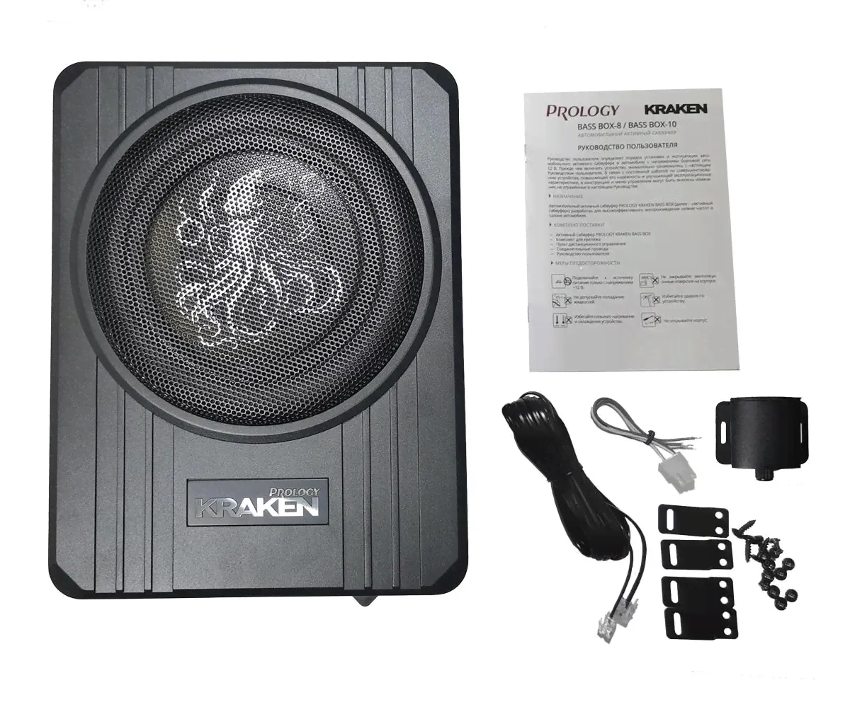 Сабвуфер активный Prology KRAKEN BASS BOX-8-0