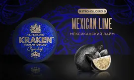 Табак Kraken - Strong Ligero Мексиканский Лайм 100 гр.
