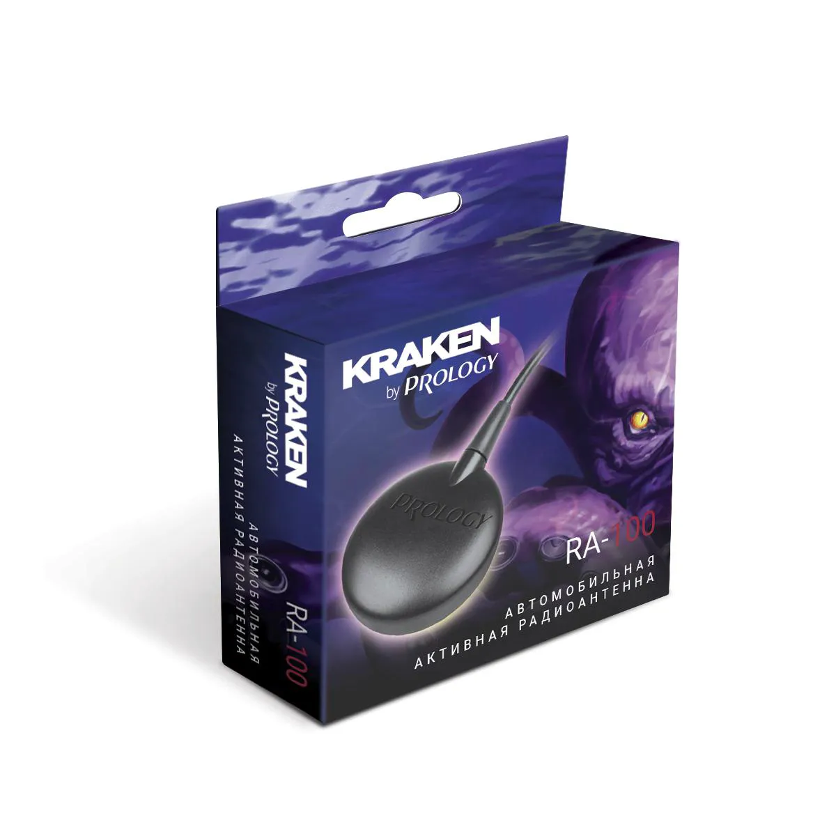 Автомобильная активная радиоантенна Prology RA-100 KRAKEN
