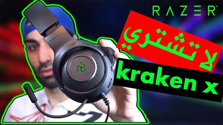 مشاكل ال KRAKEN X  انتبه قبل لا تشتريها .