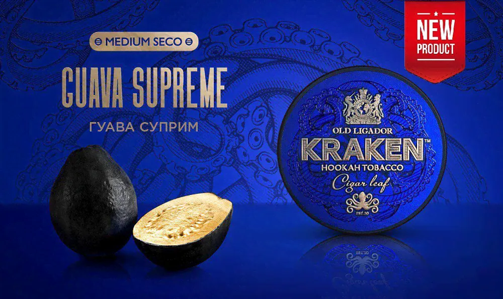 Табак Kraken - Medium Seco Гуава Суприм 30 гр.-0
