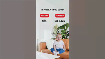 Пиво-Светлое! "Banana-Kraken"